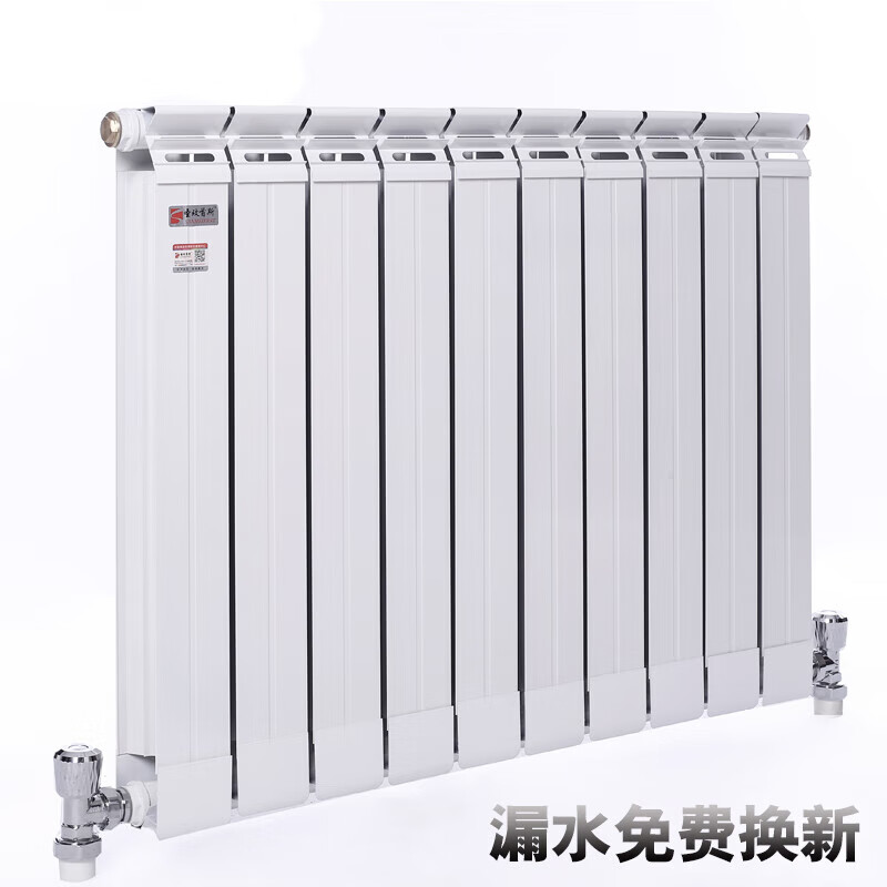 TULX定制n圣玫首斯暖气片家用水暖散热片铜铝复合散热器 铜铝复合-中心距_600-6柱(75型