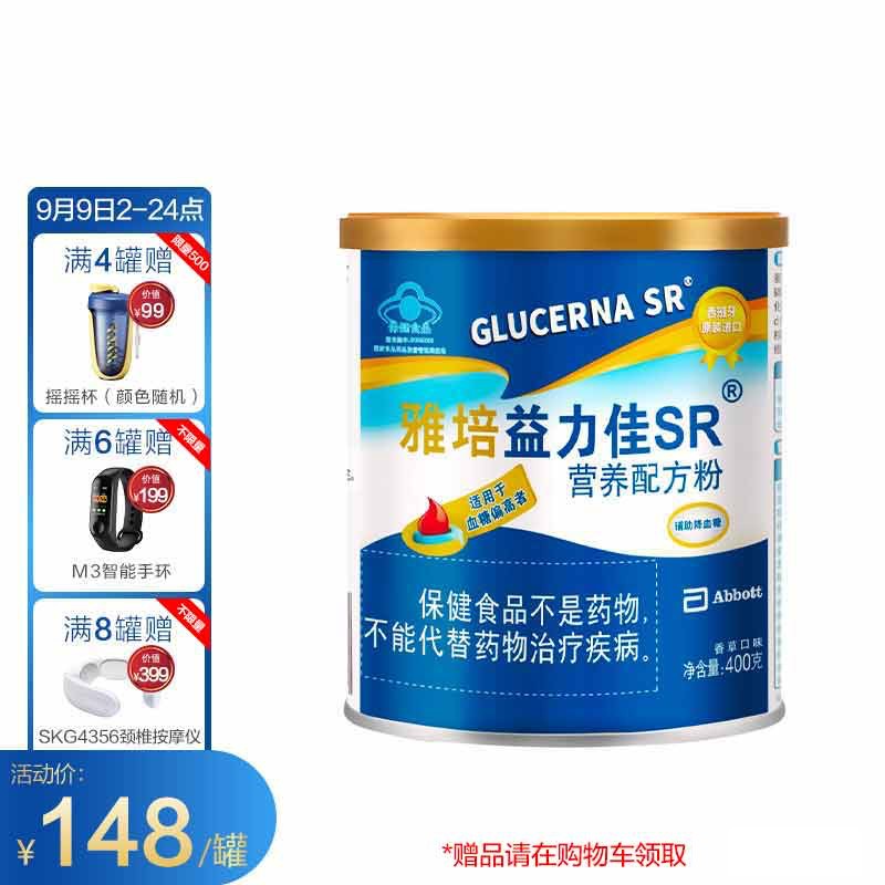 惊喜不断!价格走势图解2023,快来抢购吧!