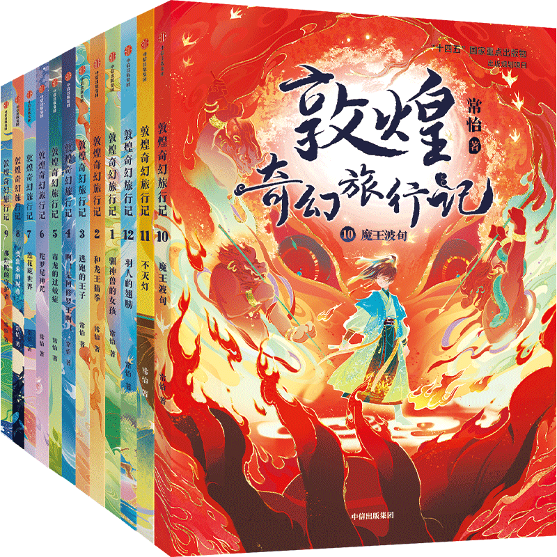 �ػ�������м� ������ 12��