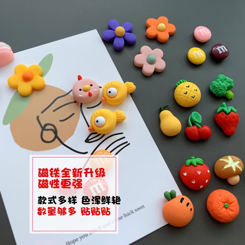 XMSJ卡通可爱水果蔬菜 M豆冰箱贴 磁贴 创意吸照片小号磁铁白板贴 D10号套装 水果蔬菜25个 小