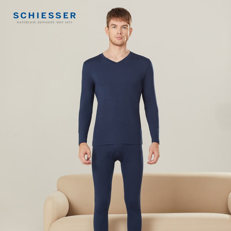 舒雅（Schiesser）男女情侣薄款【美雅碧优可丝】保湿抗静电保暖内衣套装E5/19333W 男款E5/19333W灰紫7906 2XL