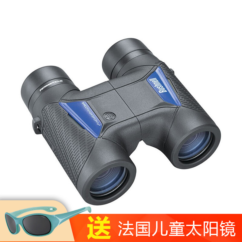 bushnell博士能双筒望远镜免调焦运动系列望远镜高倍高清足球篮球赛事