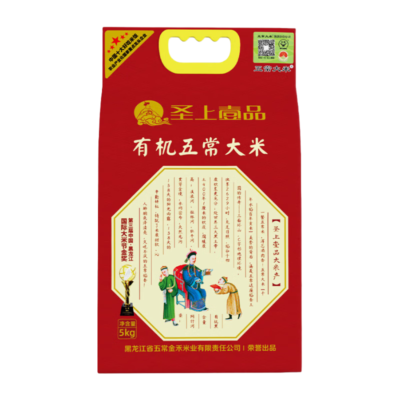 �峣���� �ٷ���Դ �}��ҼƷ �л� ԭ��������2�� �������� 24������10��