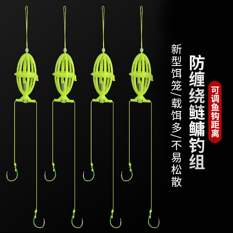 手杆钓鲢鳙钓组手竿套装浮钓花白鲢鱼胖头鱼钩弹簧双钩专用子线a 新