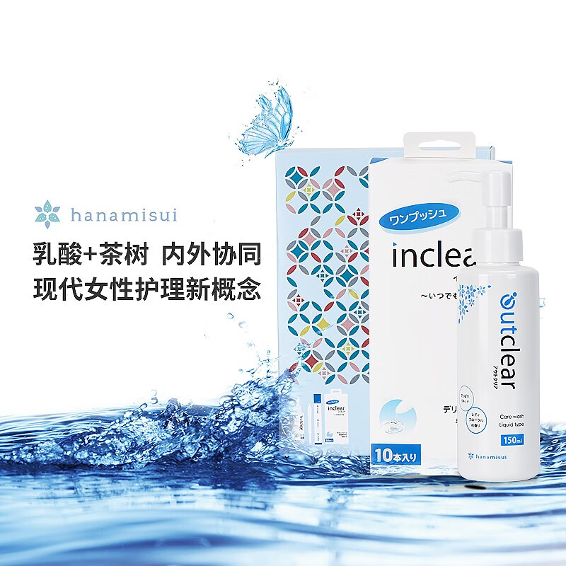 惊喜不断!五年内史上最低价格!智能家居设备专场
