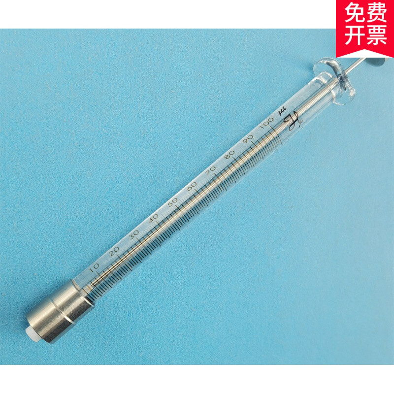 hamilton鲁尔锁气密进样器250微升tll仪器进样针100ul注射器2.