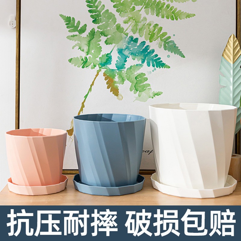 花音谷花盆北欧简约塑料树脂盆栽加仑大小号仿陶瓷 雅典花盆象牙白1个