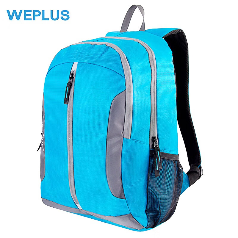 WEPLUS唯加登山包 时尚休闲户外运动双肩背包大容量轻便旅行包 WP5105 蓝色
