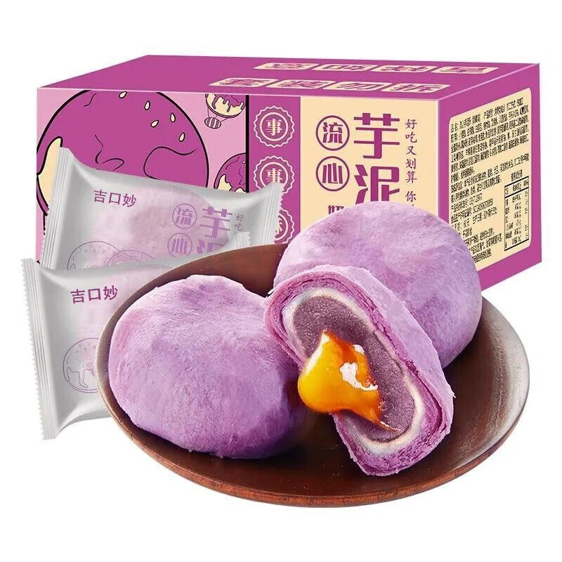 吉口妙饼干蛋糕价格走势及选择指南