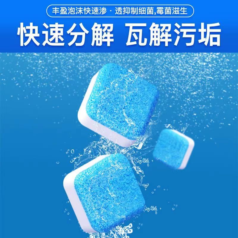 ������ϴ�»�����ϴ�����������������ֹ�Ͳ����ǿ��ȥ����ɱ������A 1��12�����״�����8���� 5.5Ԫ