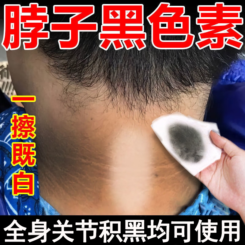 润肤历史价格和最高价|润肤价格走势图