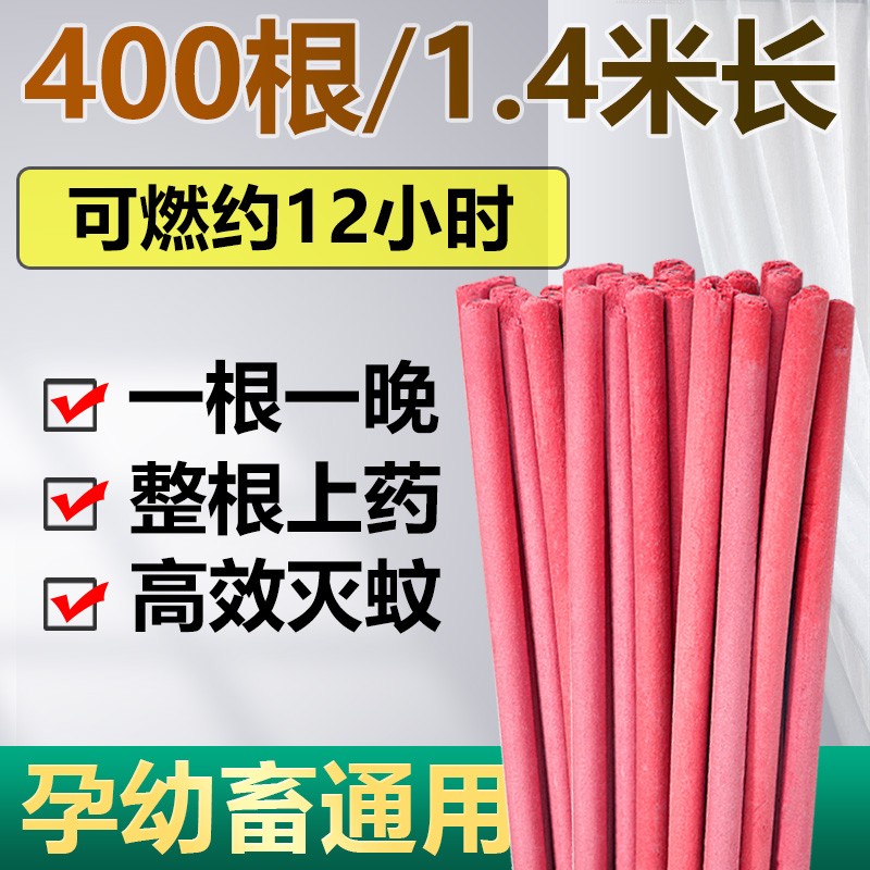 猪用器具近期价格走势如何|猪用器具价格比较