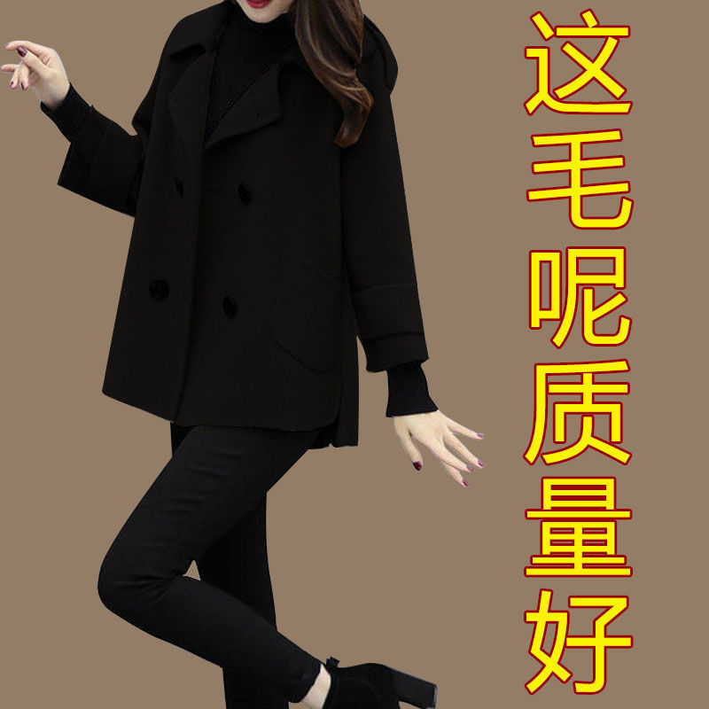 如何查看京东毛呢大衣历史价格|毛呢大衣价格历史