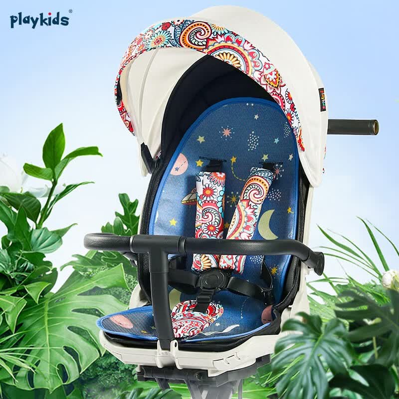 普洛可（PLAYKIDS）遛娃神器婴儿推车X6专用冰丝凉席 宇宙星空高性价比高么？