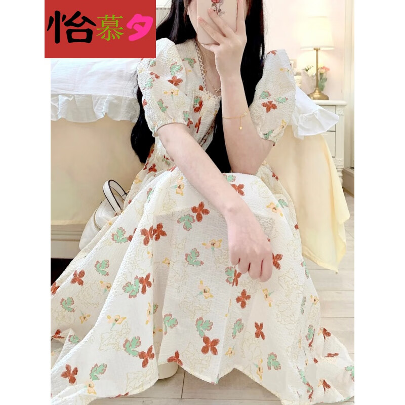 怡慕夕春夏季新款感别致绝美漂亮长裙小个子方领碎花连衣裙子女甜美
