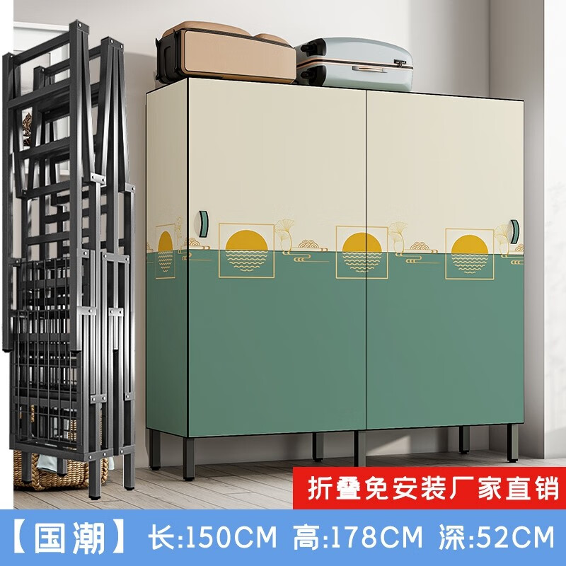 手机衣柜价格波动网|衣柜价格走势