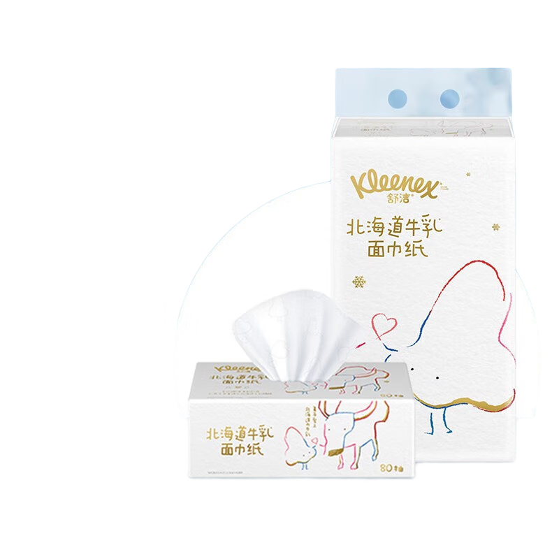 Kleenex 舒洁 北海道牛乳系列乳霜纸面巾80抽5包装
