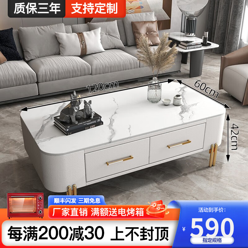 如何查京东边桌茶几最低价格|边桌茶几价格历史