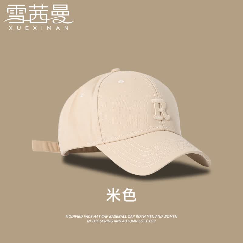 雪茜曼（XUEXIMAN）帽子男棒球帽潮流百搭休闲大头围韩版鸭舌帽男运动防晒遮阳帽高性价比高么？