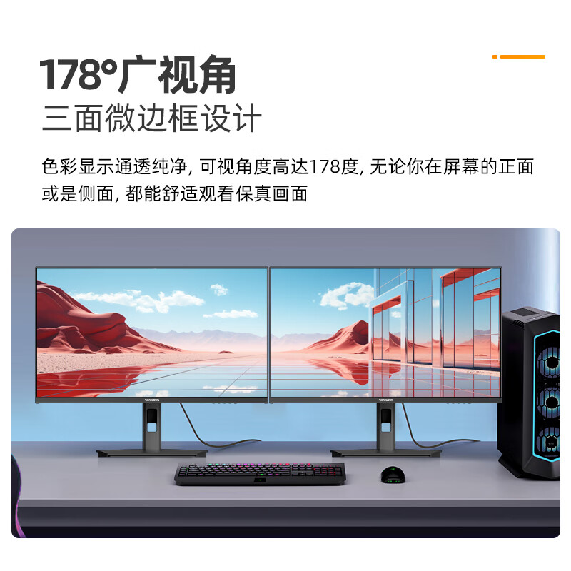商品图片 7