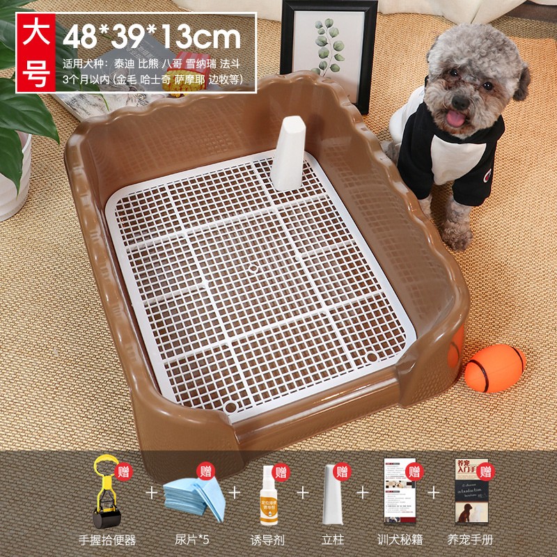 查狗厕所商品历史价格走势|狗厕所价格走势