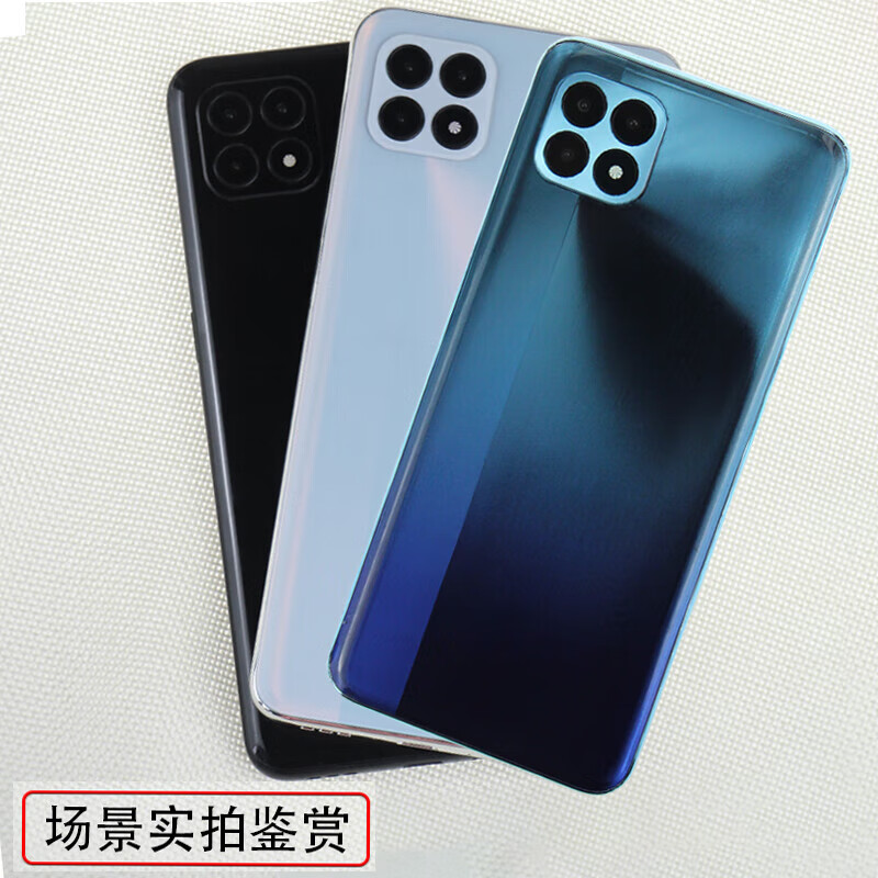 启班手机模型适用于opporeno4se手机模型  reno4pro/reno4模型机展示