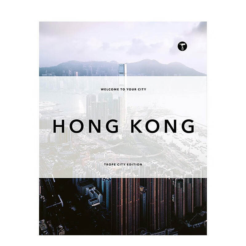 【Trope城市影像系列】东京 香港 芝加哥 伦敦 赛博朋克拍照风格 都市城市人文景色 英文摄影艺术画集 善本图书 香港Hong Kong