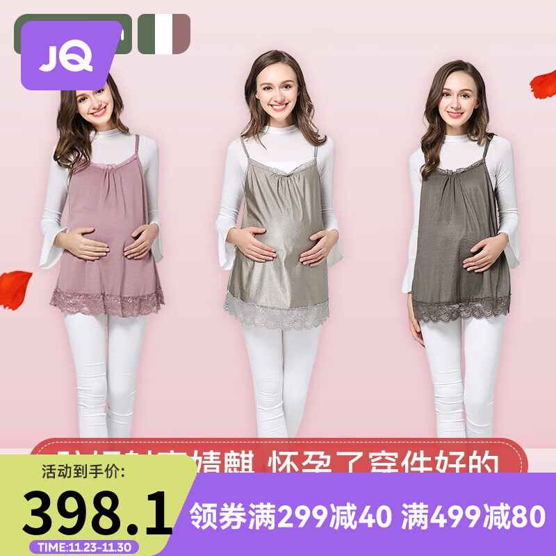 怎么查X服京东历史价格|X服价格比较