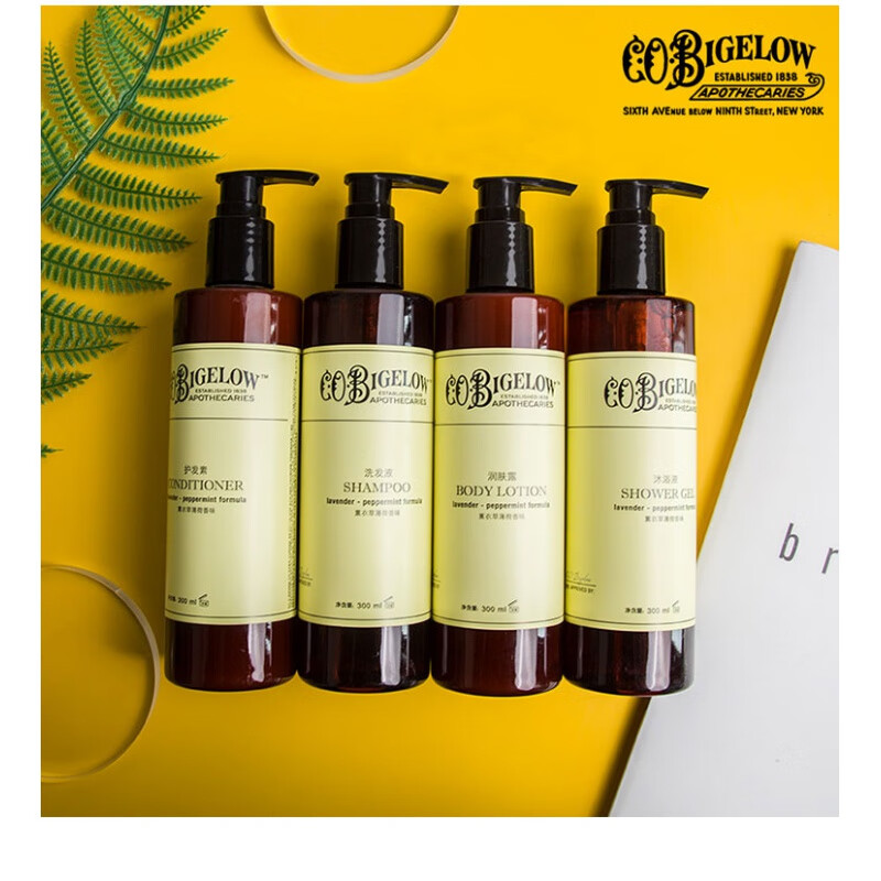 如家cobigelow 铂尔曼酒店 薰衣草薄荷洗发水沐浴露润肤乳护发素套装