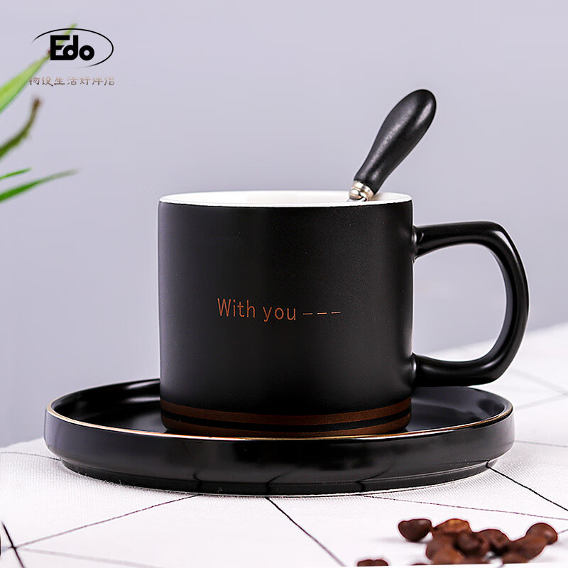 Edo  北欧风简约金底边陶瓷杯子 创意家用办公室咖啡杯套装 带勺男女情侣杯 黑色 TH7209