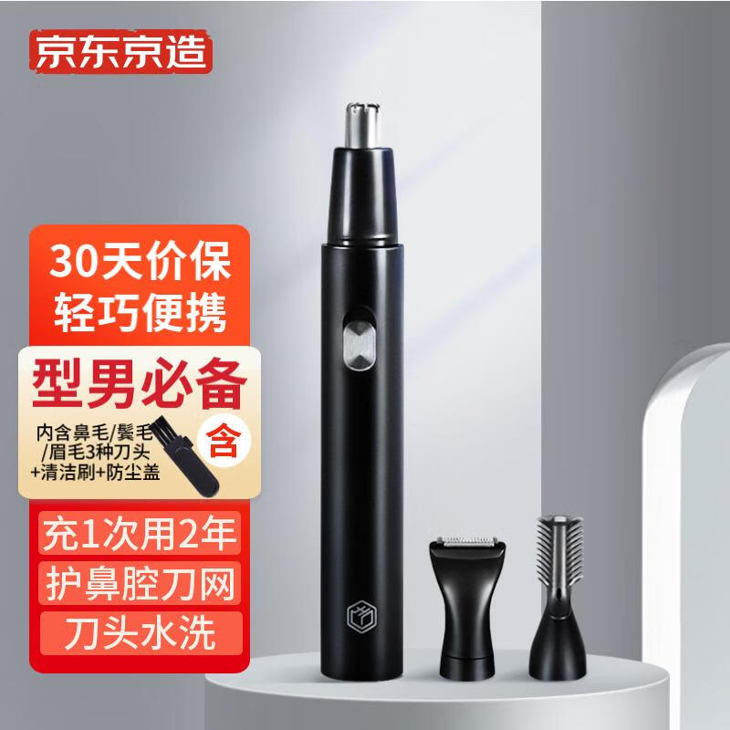 京东数码家电 2022-08-13 - 第22张 | 最新购物优惠券 京东数码家电 2022-08-13 - 第22张 | 最新购物优惠券