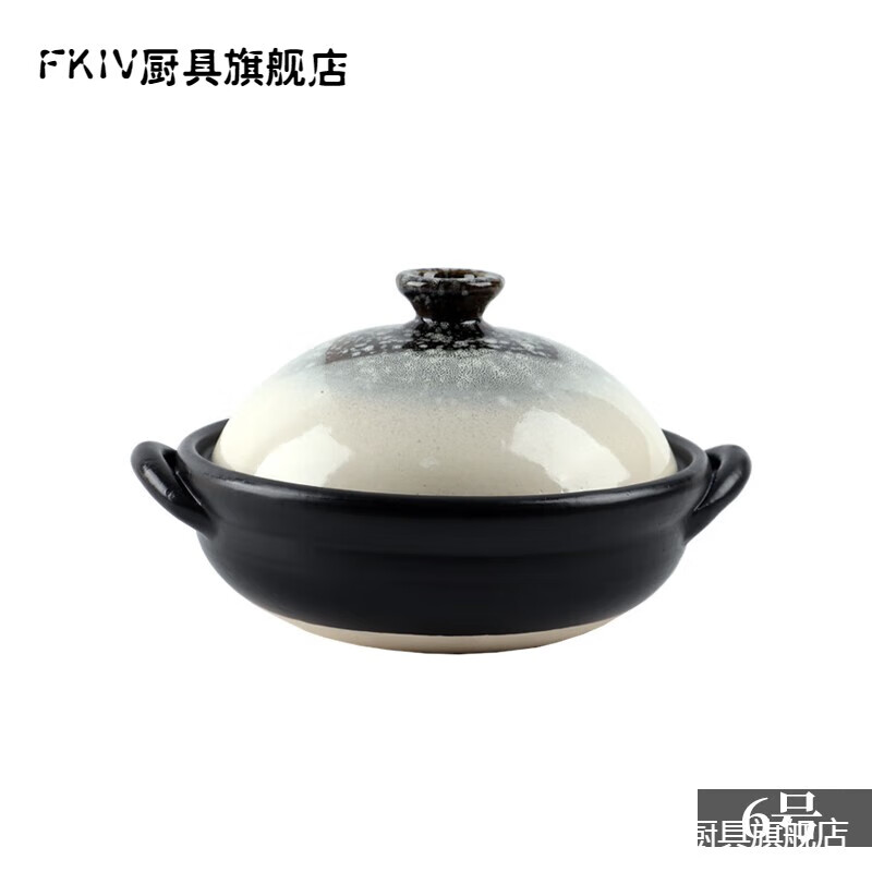 fkiv日本进口万古烧砂锅四日市进口万古烧土锅焖饭煲汤煲粥砂锅煲仔饭