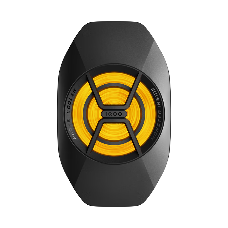 vivo iQOO散热背夹SE 手机散热器 纵向出风 多设备兼容 直播降温神器 49元