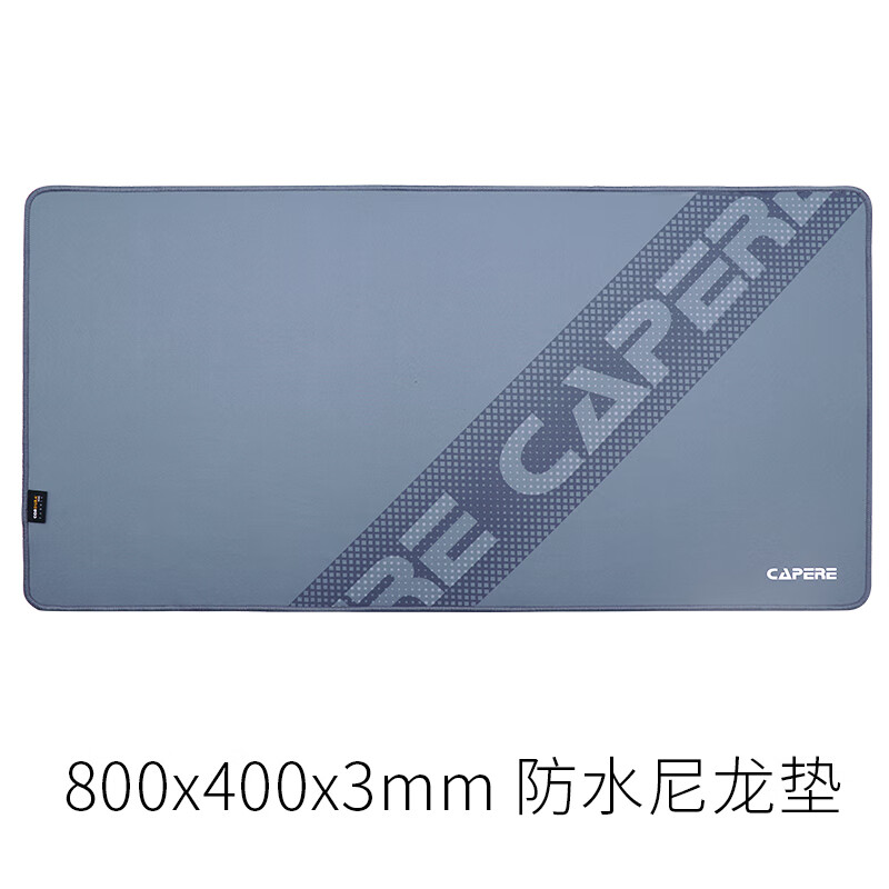 电商鼠标垫价格变化查询|鼠标垫价格历史