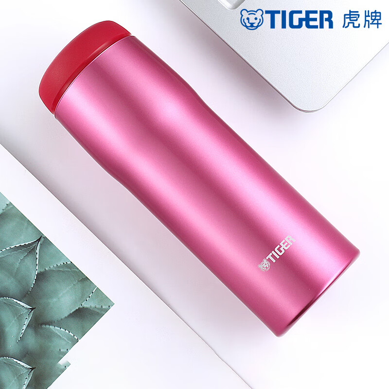 京东保温杯价格监测|保温杯价格走势图