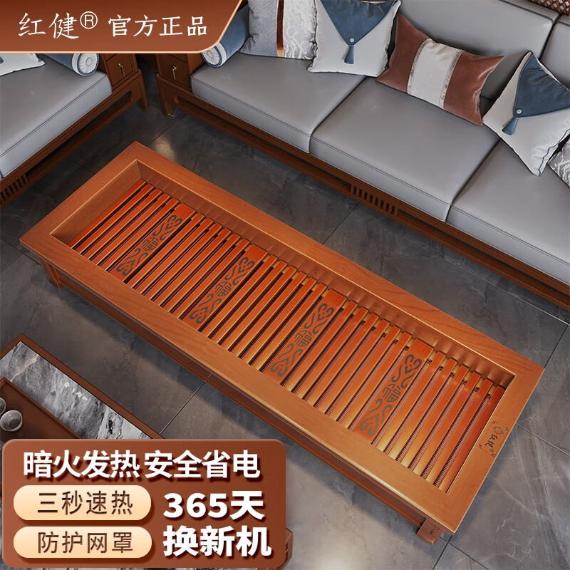 暖脚器哪个品牌好,强调推荐这个品牌(暖脚宝排名前十品牌有哪些)