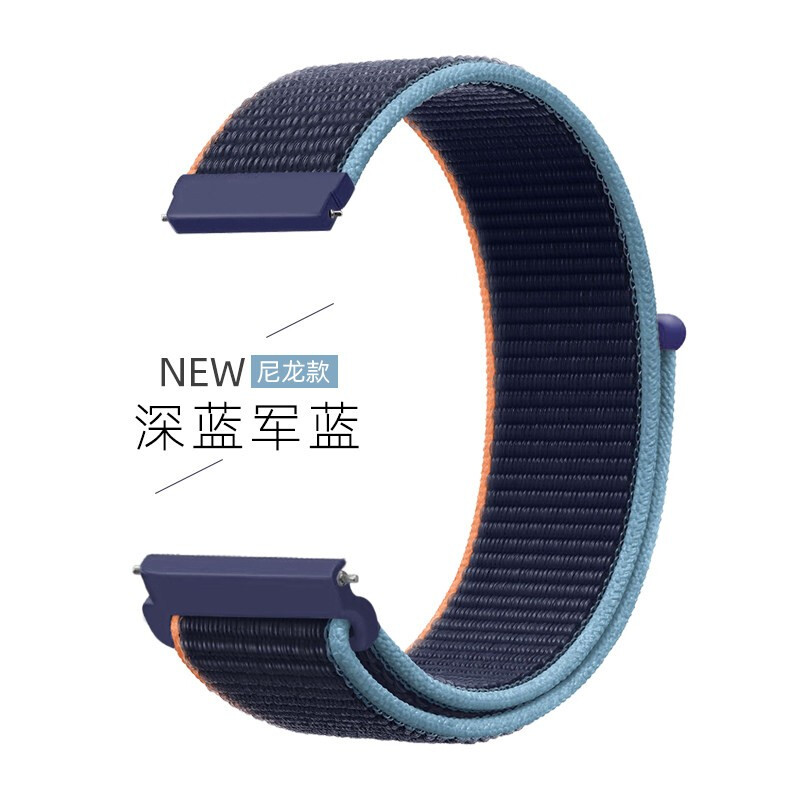君倾适用Ticwatch GTA手表带PRO3 X尼龙回环GTH E2 S2 C2智能运动Ticwatch 1/GtX/XPRO/E2手表男女表链 【尼龙运动回环】深海军蓝 Ticwatch Pro/