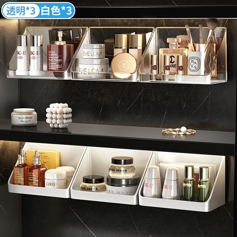 家の物语（KATEI STORY）日本卫生间镜柜收纳盒洗漱台置物架浴室壁挂式洗手台化妆品整理盒 6个装（透明3+白色3个）