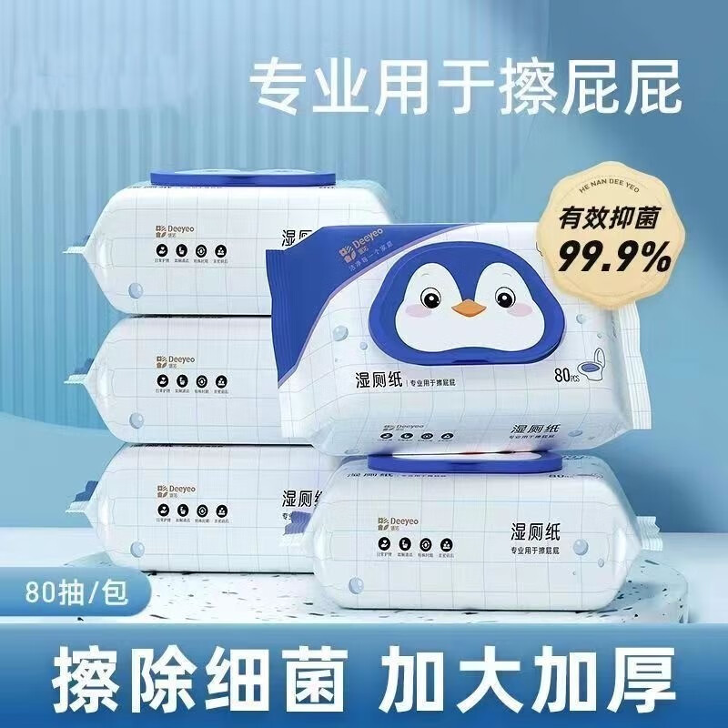 京东精选卖场 2023-05-03 - 第27张 | 最新购物优惠券 京东精选卖场 2023-05-03 - 第27张 | 最新购物优惠券