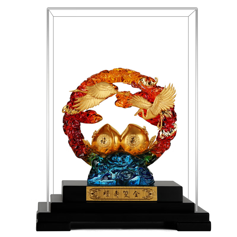 NWTB 金箔琉璃寿桃摆件送老人长辈生日礼物60 70 80贺寿祝寿大寿礼品 福寿双全 京东折扣/优惠券