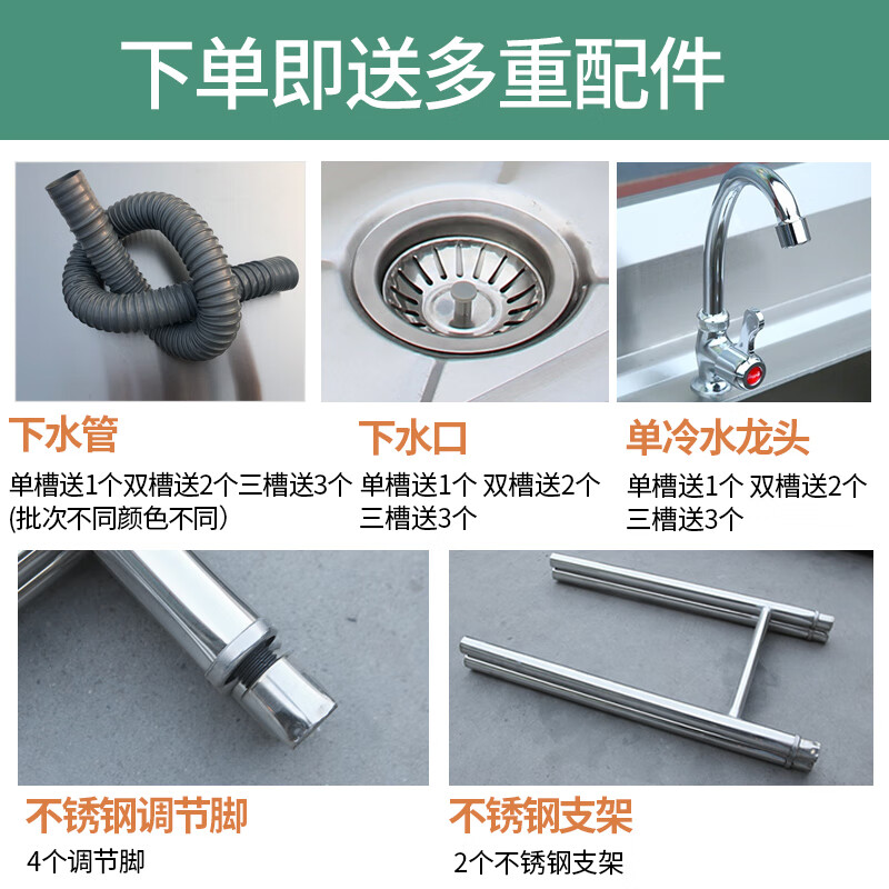 厨房水槽哪个品牌好？推荐这6款，耐用不生锈，清洁省心必备-图片5