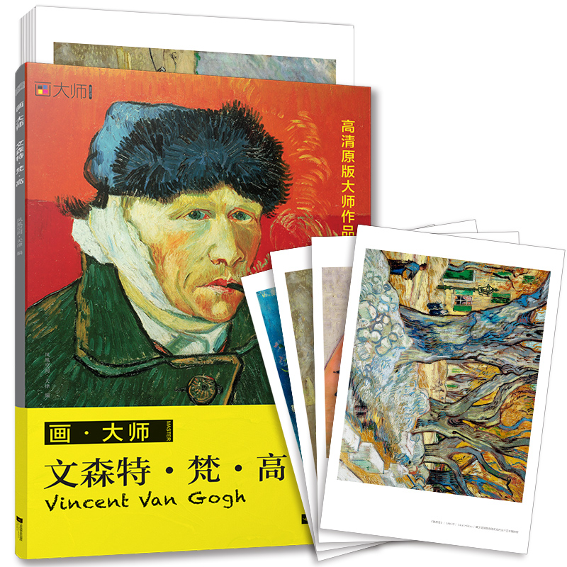 京东图书文具 2022-02-12 - 第4张 | 最新购物优惠券 京东图书文具 2022-02-12 - 第4张 | 最新购物优惠券