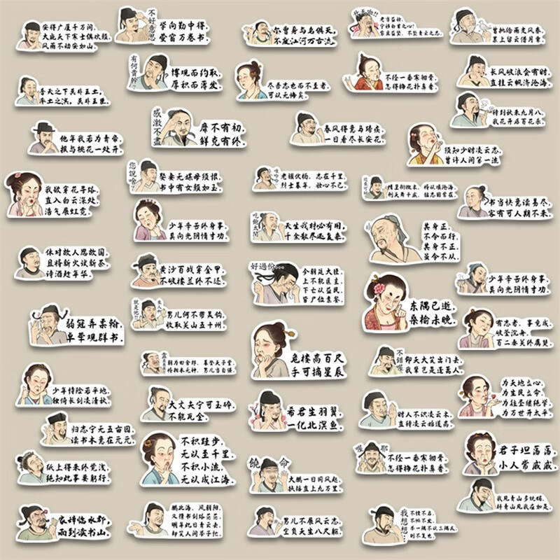 助城ins小熊贴纸少女心贴纸水晶钻石贴画可爱卡通手账羊了个羊贴纸