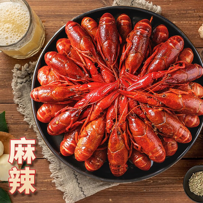 怎样查询京东虾类产品的历史价格|虾类价格比较