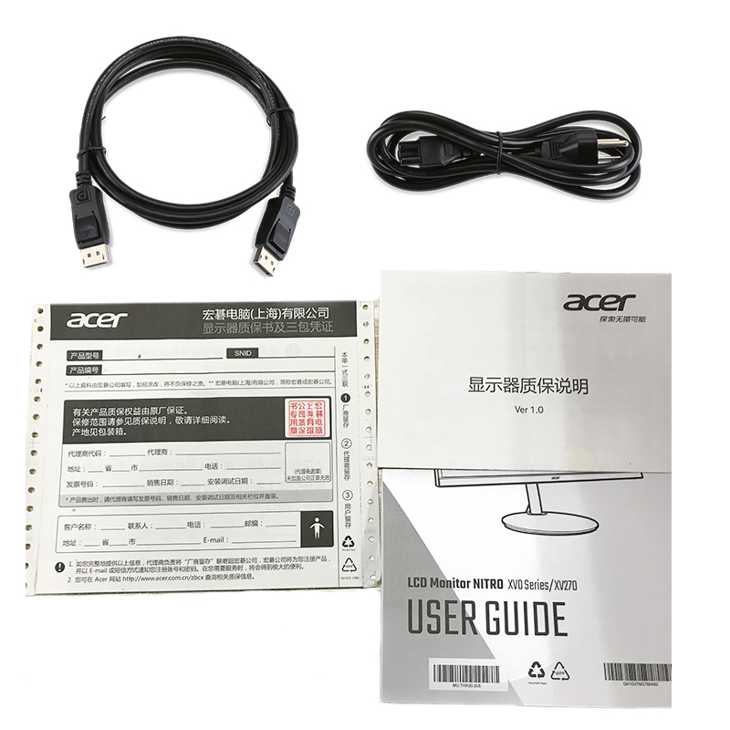 宏碁（Acer）暗影骑士27英寸165Hz超频HDR技术电竞小钢炮IPS二代电竞面板窄边框显示器畅玩吃鸡XV270 P