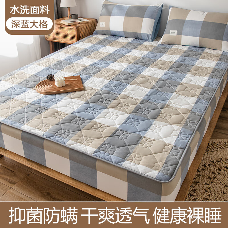 床单床笠京东价格走势图哪里看|床单床笠价格比较