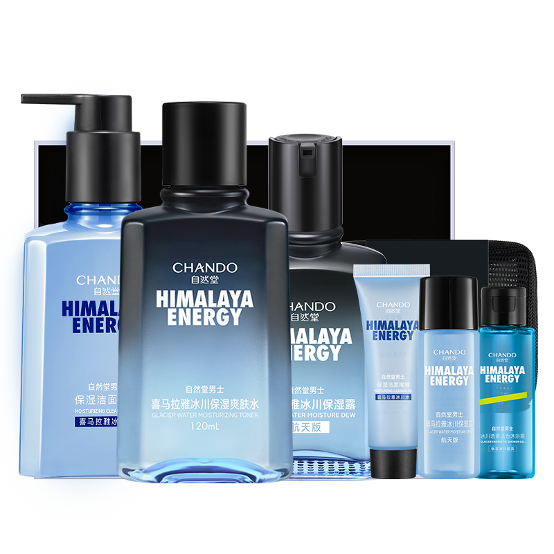 ���ڲ�������Ȼ����ʿ����Ʒ��װ��б���ˮ��ϴ����ˮ��ʪ���Ͳ�������������ʥ�� ����ʪ��������ס�����+ˮ+��ʪ¶ 115.76Ԫ