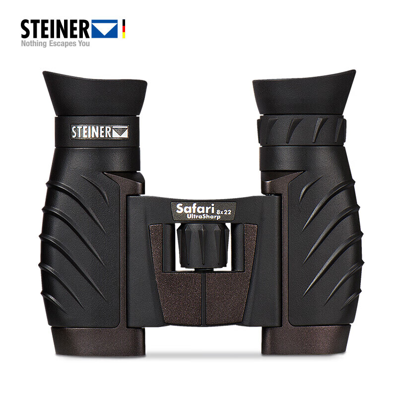 视得乐(steiner)德国原装进口双筒望远镜高倍高清户外露营4477旅行