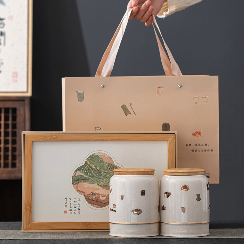 dyflon 茶叶罐茶叶包装盒茶叶盒空盒陶瓷茶叶罐双罐红茶绿茶大红袍