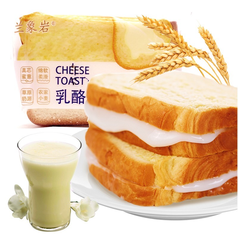 兰象岩吐司面包1000g整箱早餐半切片夹心三明治面包儿童点心办公室零食 乳酪吐司1000g 32.9元